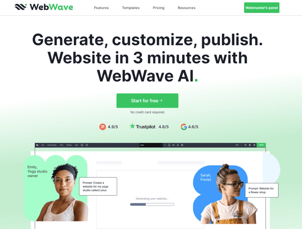 WebWave - Product Image