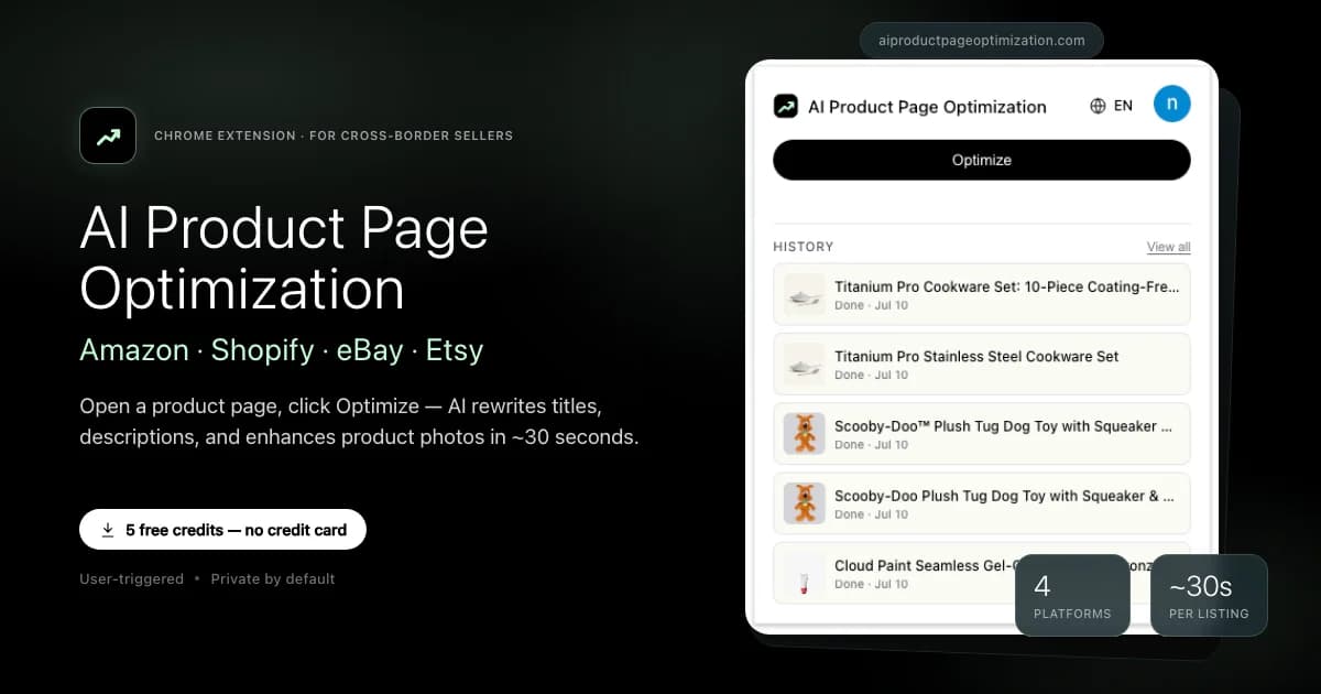 AI Product Page Optimization - Product Image