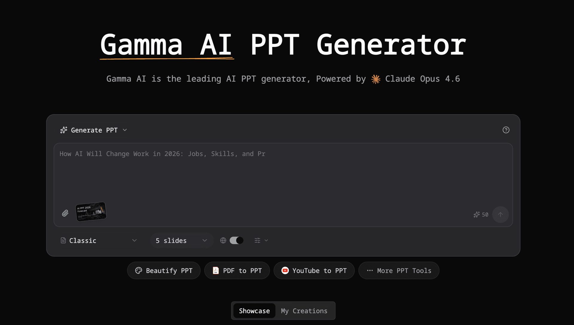 Gamma AI - Product Image