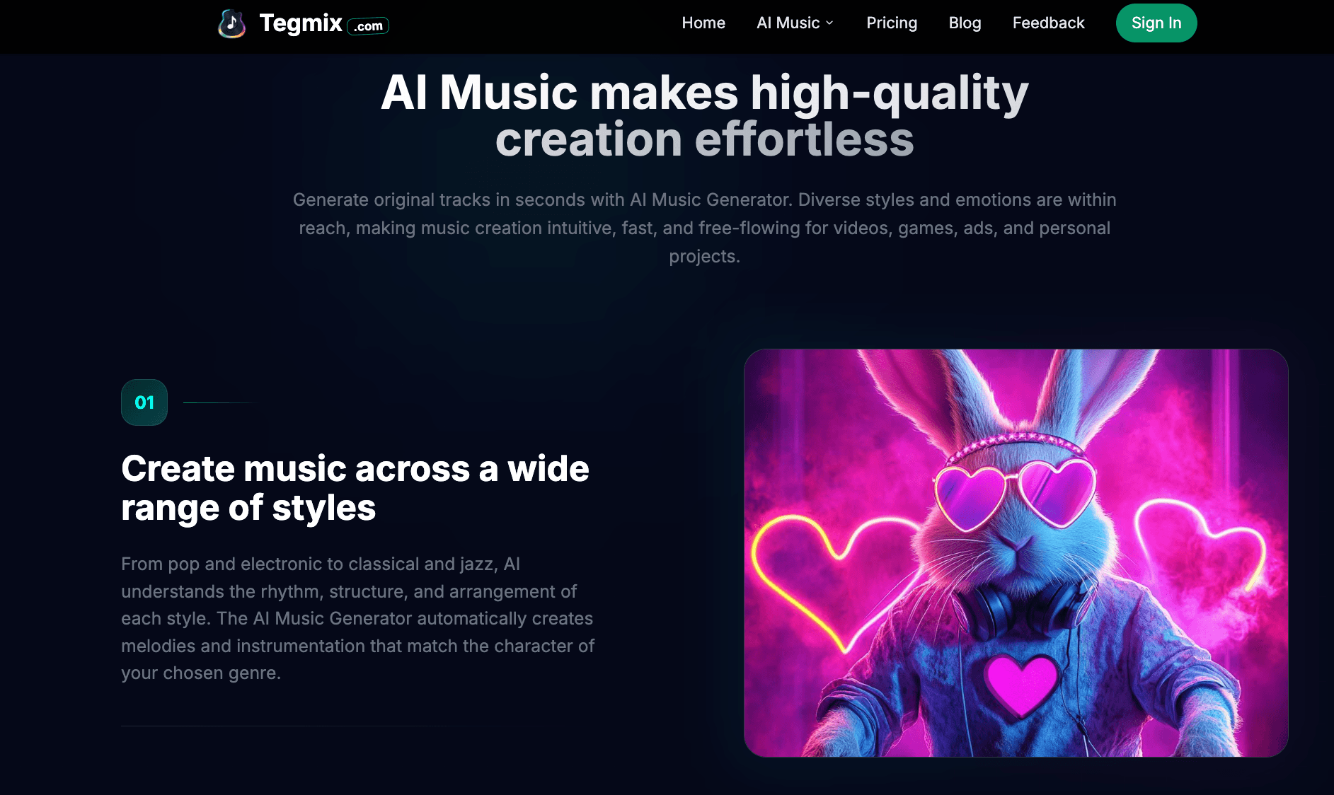 tegmix - Product Image